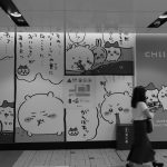 東京駅　地下　白黒　220916